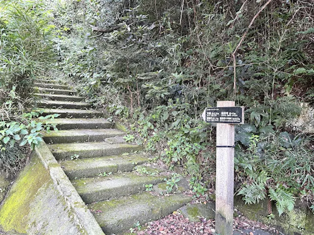 Ten'en Hiking Course (Imaizumidai Trailhead)