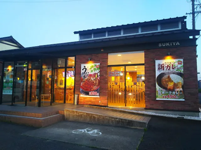 Sukiya