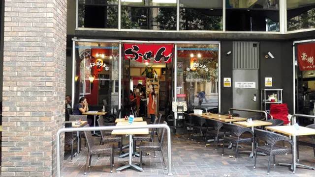 condor japanese restaurant