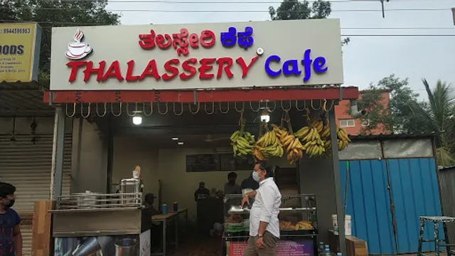 THALASSERY CAFE