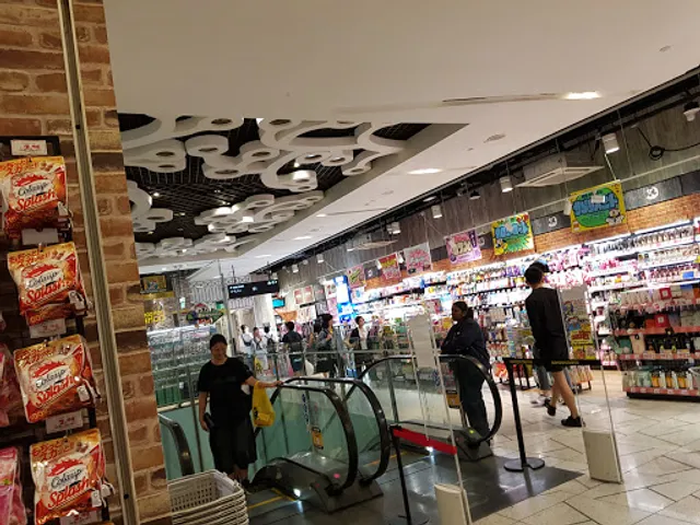 Orchard Central