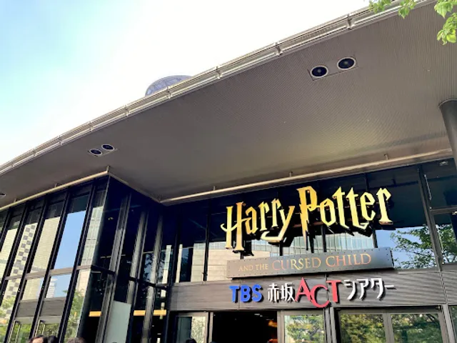 TBS Akasaka ACT Theater