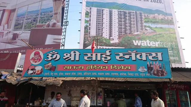 Om Shree Sai Snacks and Restaurant