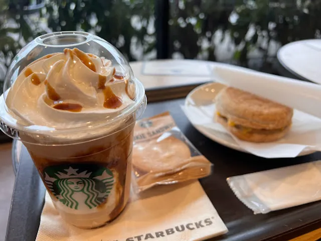 Starbucks Coffee - Kani Hiromi