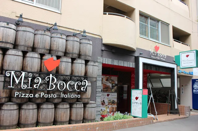 Mia Bocca札幌駅北口店