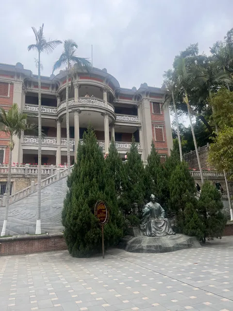 Zheng Chenggong Memorial Hall