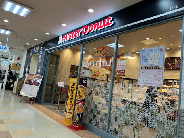 Mister Donut