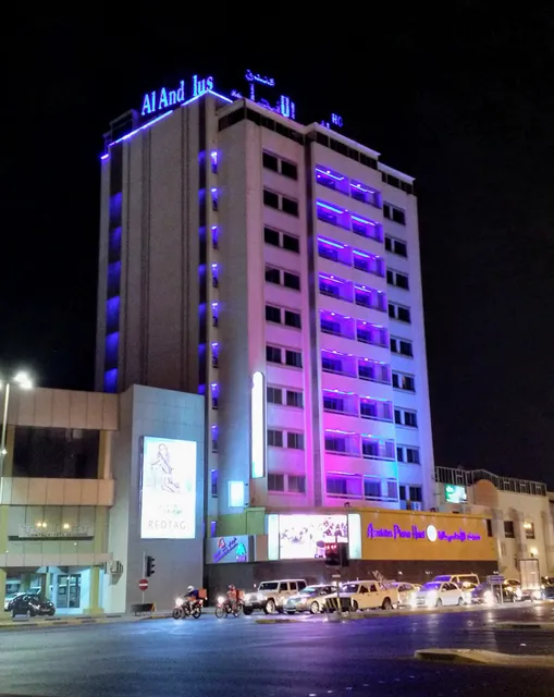 Andalus Plaza Hotel
