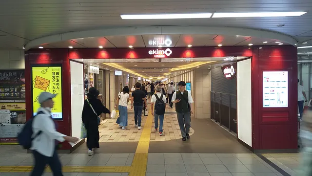 ekimo Umeda (B1)