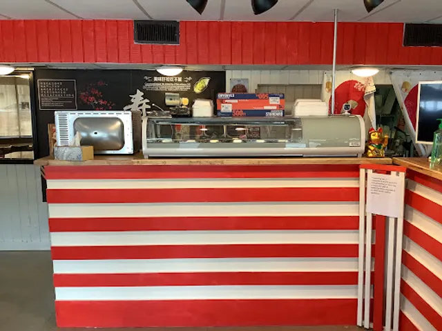 Fujiyama Express JFK