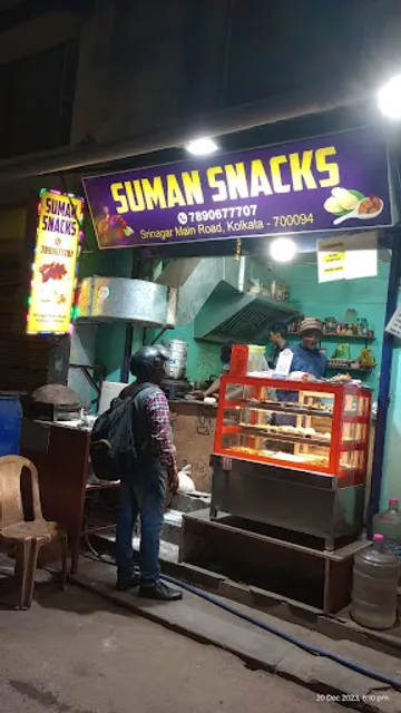 Suman Snacks