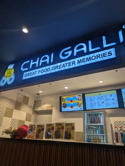 Chai Galli Ampa