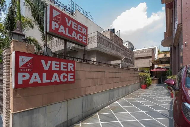 Collection O Bhikaji Cama Place Near Dilli Haat Ina