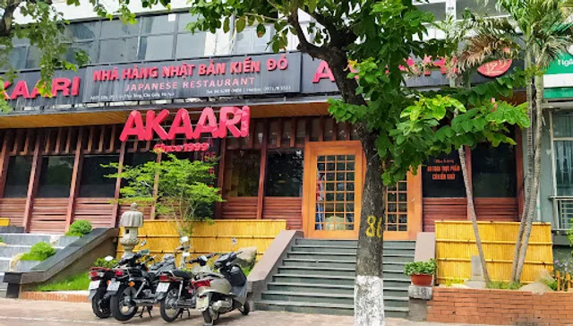 Akaari Restaurant 1