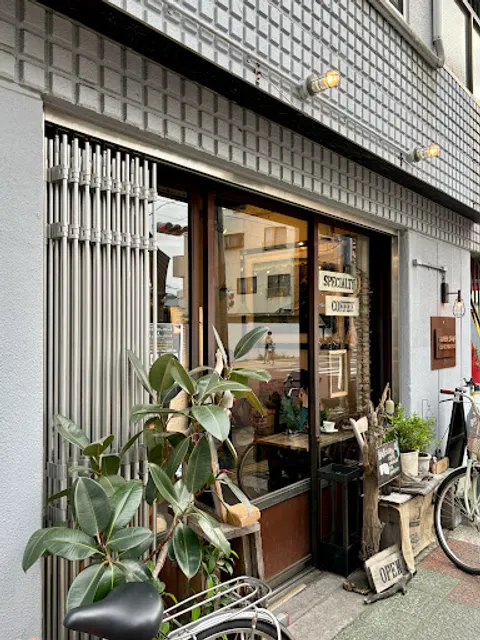 AMBER DROP COFFEE ROASTERS