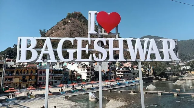 Shri Bageshwar Dham HomeStay