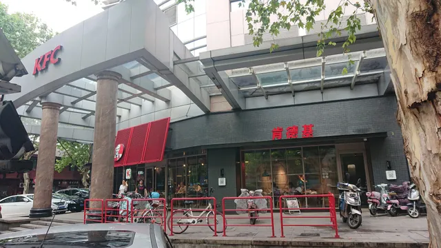 肯德基解百店
