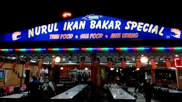 Nurul Ikan Bakar Special Penang