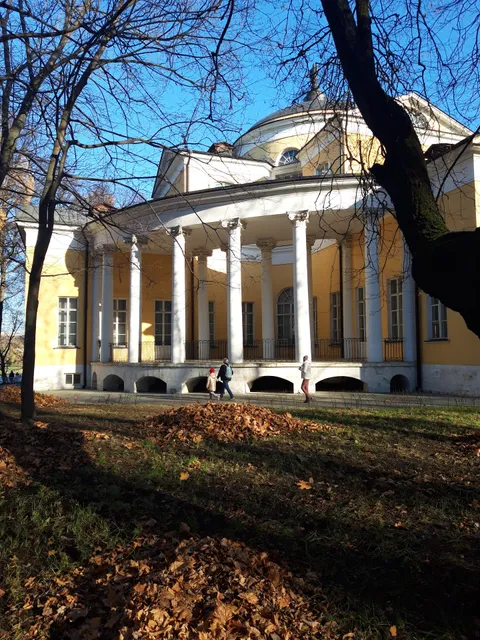Moskovskiy Gosudarstvennyy Ob"Yedinennyy Istoriko-Arkhitekturnyy I Prirodno-Landshaftnyy Muzey-Zapovednik