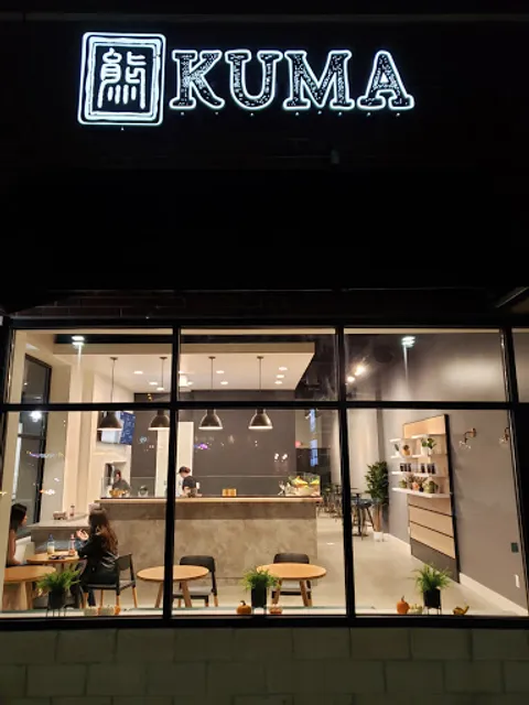 Kuma Boba (Bubble Tea)