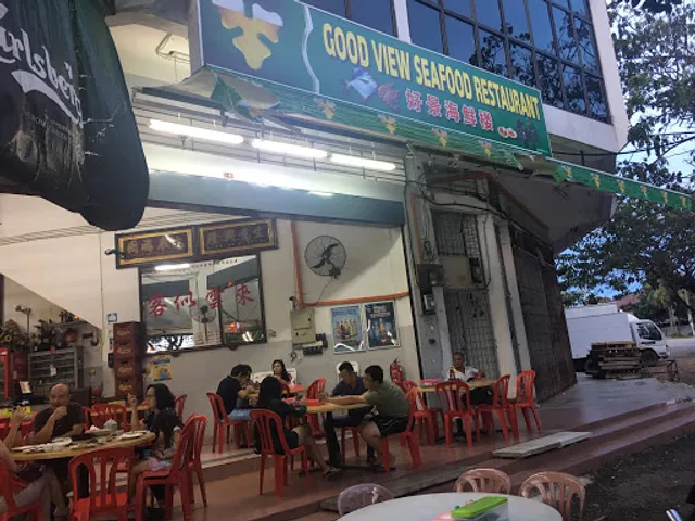Goodview Seafood Restaurant 好景海鮮楼