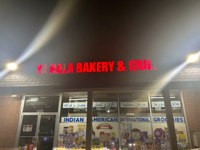Ya Hala Bakery and Grill