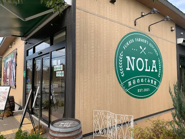 NOLA Fukaya no Megumi Shokudo