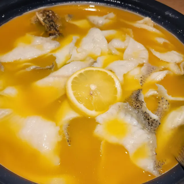 Ronghe Lemon Fish