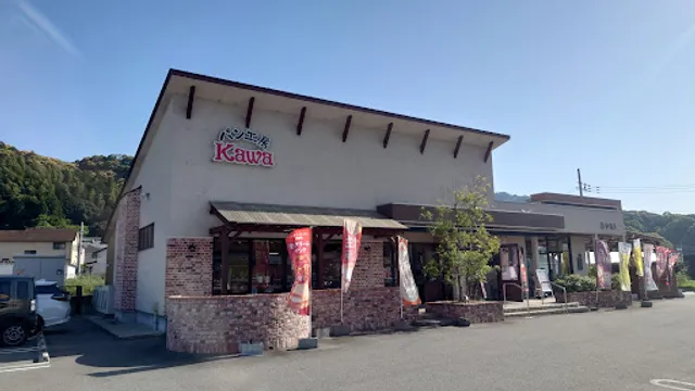 パン工房 Kawa 海南しこね店