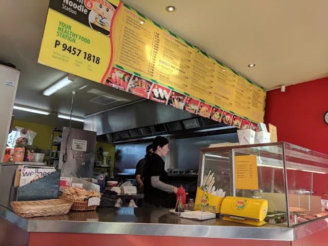 Rosanna Sushi Noodle Station (Now Super Bowl Ivanhoe)