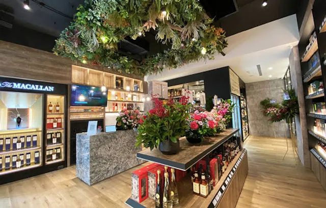 買酒網 中山門市