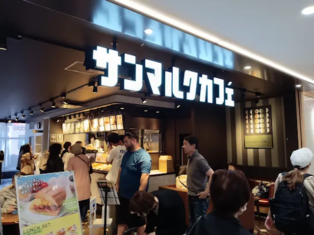 Saint Marc Cafe - Odakyu Marche Yamato