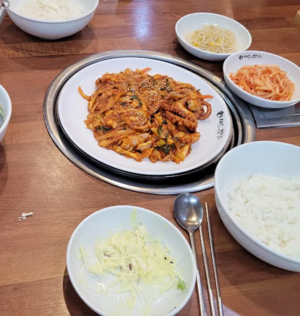 새벽우리갯벌낙지