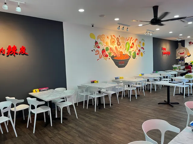 XLL Malahotpot • Kota Kemuning • 香辣辣麻辣香锅