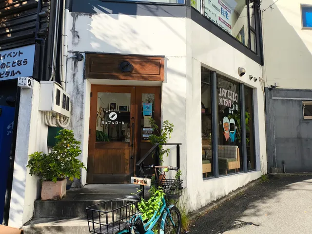 春巻スタンド ラップ&ロール