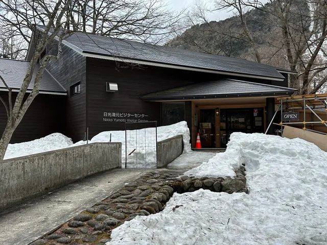 Nikko Yumoto Visitor Center