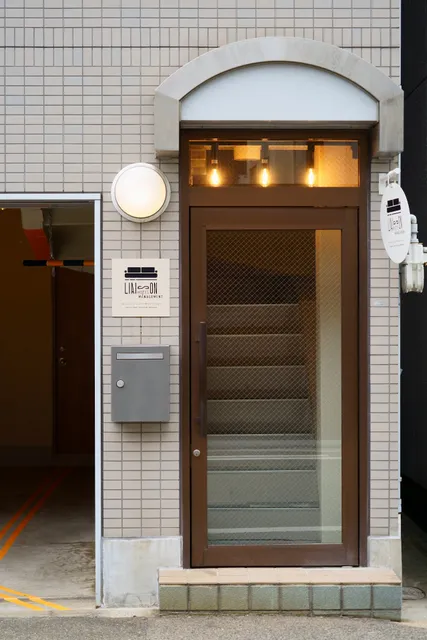 リエゾンコート ユニバーサルゲートウェイ Liaison Court Universal Gateway