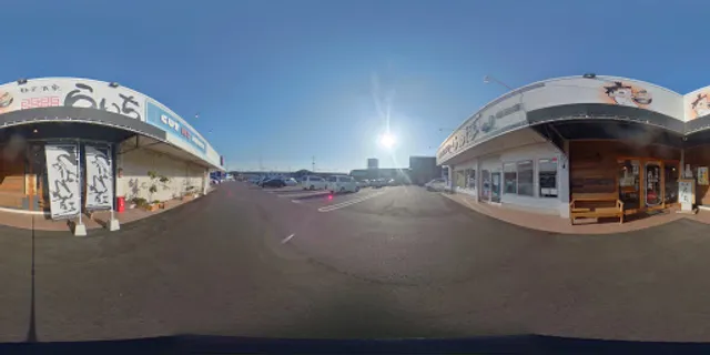 麺菜酒家らいち 厚狭店