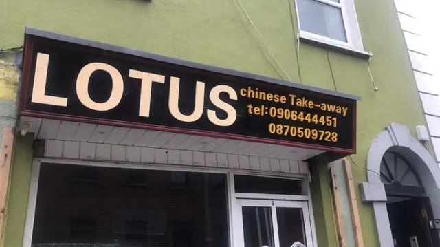 Lotus Chinese Takeaway Athlone