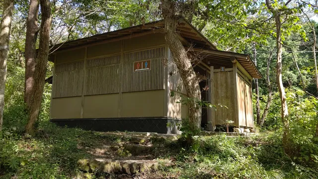 Fujishimarubishizen Koen Green Camping Ground