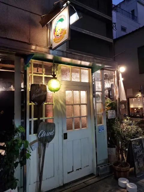 イルフォルノドーロ熊本支店