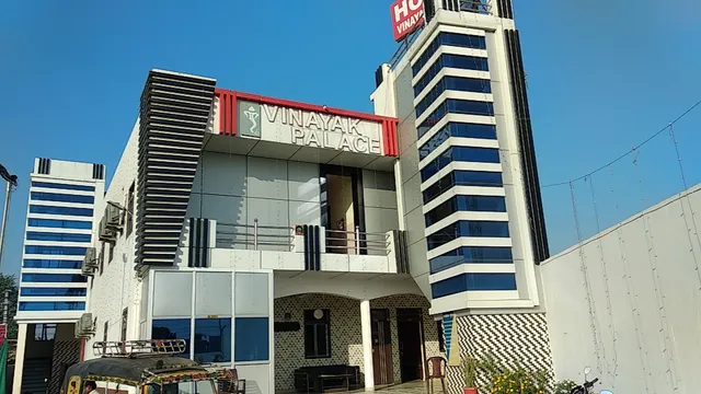 Vinayak Palace