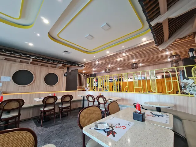 Chir Chir Palembang Icon