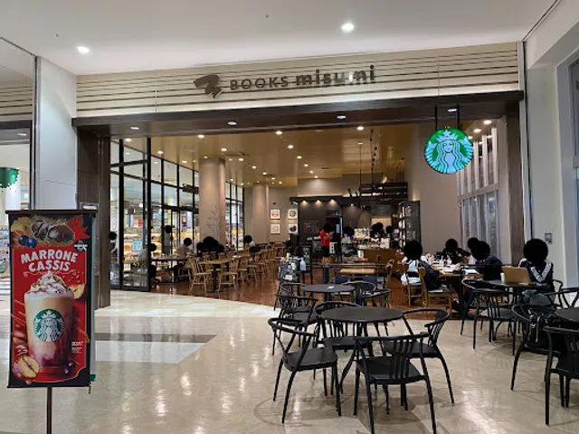 Starbucks Coffee - Kagoshima OPSIA Misumi