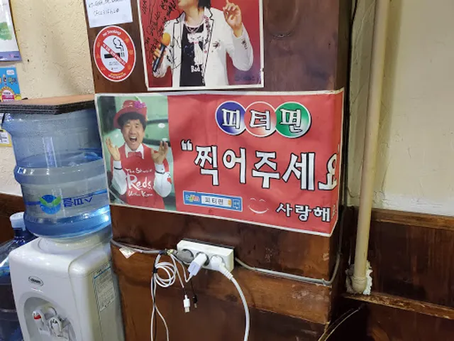 씨에프숯불바베큐치킨