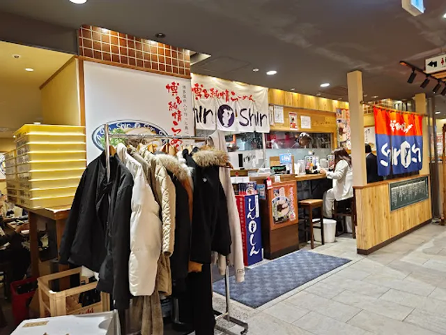 Hakata Ramen ShinShin Fukuoka PARCO