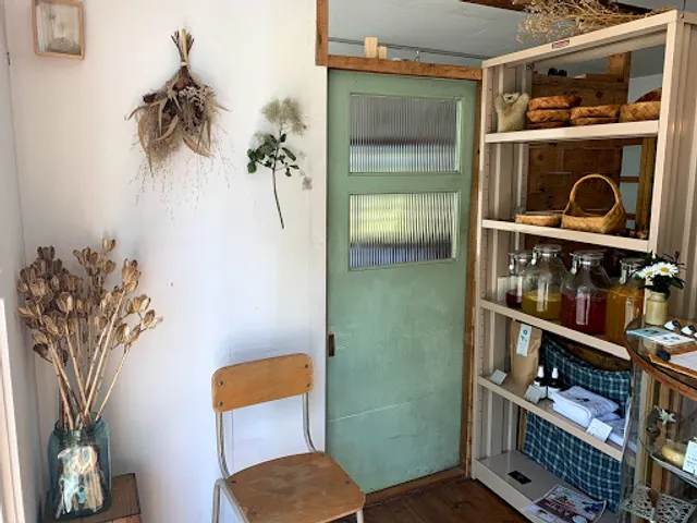 Chashibaku Doughnuts