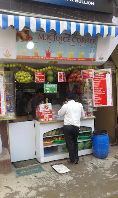 M.K. Juice Corner