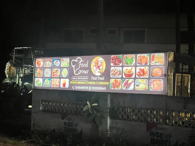Food Corner Family Restaurant