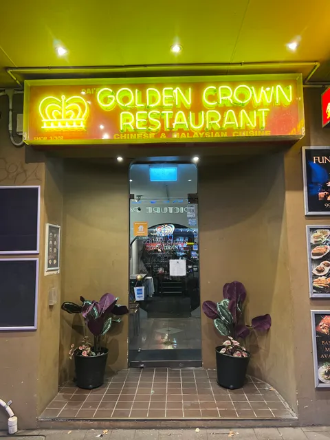 Dai's Golden Crown